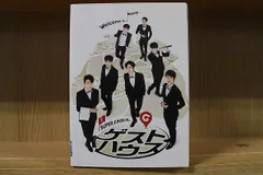 2024年最新】DVD SUPER JUNIOR-Mのゲストハウスの人気アイテム - メルカリ