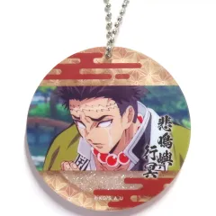 【中古】キーホルダー 悲鳴嶼行冥 「鬼滅の刃 グリッターホログラムキーホルダー vol.2」