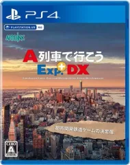 【中古】PS4ソフト A列車で行こうExp.+DX