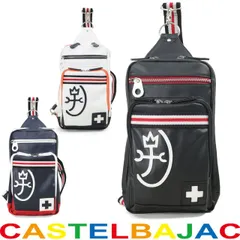 ボディバッグ メンズ CASTELBAJAC カステルバジャック パンセ シリーズ ワンショルダー ボディーバッグ ブランド 縦型 軽量 メンズ バッグ 斜めがけ 59913