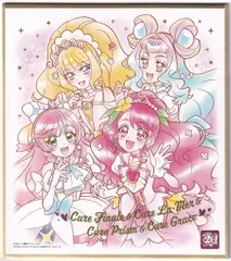 バンダイ プリキュア色紙ART -20周年special-3 special-3/2696676 キュアフィナーレ/キュアラメール/キュアプリズム/キュアグレース 14