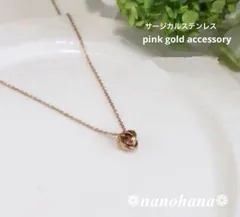 ✴︎ 上品に輝く3つの輪 ✴︎ 《 3連リングネックレス・ピンクゴールド 》689（オールサージカルステンレス）