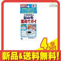 Item thumbnail for item 472eb981-51d7-4210-a89c-69a8721be8ca