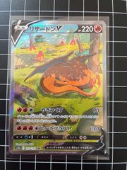 旧仮面ライダーカード 89番 - メルカリ