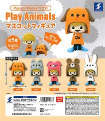 Play Animals マスコットフィギュア ｢PIG｣