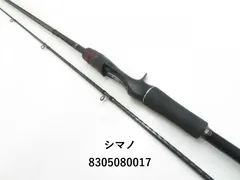 ゾディアス竿 ゾディアス[ZODIAS] | SHIMANO | バス | ロッド | 製品情報