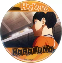 【中古】バッジ・ピンズ 08.影山飛雄 「ハイキュー!! 缶ガチャ(54mm) 01.トレーディング場面写缶バッジ (1)烏野A」