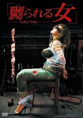 戦いのあとの風景 Blu-ray - メルカリ 