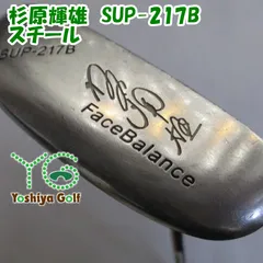 杉原輝雄モデル】Jei Yamamoto パター