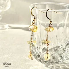 シトリンゆらゆらピアス