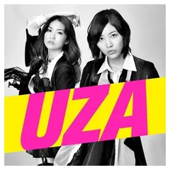 AKB生写真 UZA AKB48 生写真 UZA - メルカリ