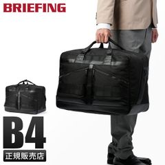 ブリーフィング ブラックライン ボストンバッグ メンズ 大きめ 大容量 A4 B4 BRIEFING BLACK LINE BRA251N02