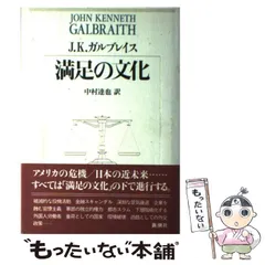 モンテディオ山形　中村亮太郎　新品未使用　完全受注生産　ブランケット 2025年最新】中村達也の人気アイテム - メルカリ
