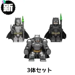 2024年最新】バットマン レゴ フィギュアの人気アイテム - メルカリ