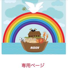 DogMan ドッグマン 17巻セット マイヤペン対応 音源おまけ付き