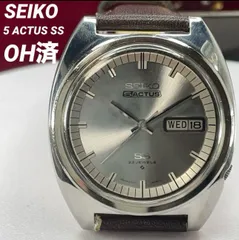2025年最新】SEIKO 5 ACTUS SSの人気アイテム - メルカリ