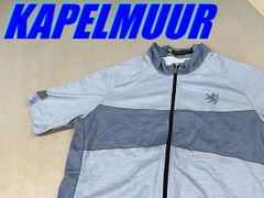 テルスポ イチ推し!! 極上品!! KAPELMUUR Short sleeve jersey size:L カペルミュール 半袖サイクルジャージ ロード ミニベロ クロス MTB ウエア 同梱発送承り中!! M-164