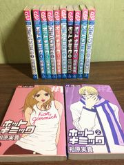 Item thumbnail for item 3220d095-2e5b-4203-b1af-d3e1db5548ae