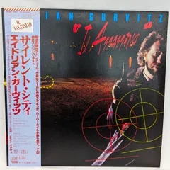 AOR CDエイドリアン・ガーヴィッツ/サイレント・シティ AOR CDエイドリアン・ガーヴィッツ/サイレント・シティ - メルカリ