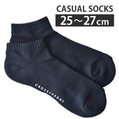 Item thumbnail for item 63c1b896-1c72-4d78-9cd0-602d1a24f221