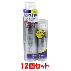 レセナ ドライシールド 制汗スプレー 無香性 135g＋おまけ45g×12個セット