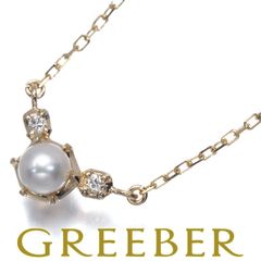 サファイア 3.23ct ダイヤ ダイヤモンド 0.57ct マルチカラー 2種  