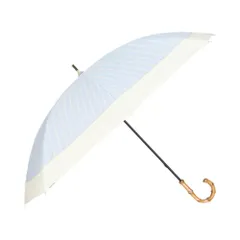 ☆ ストライプスカイ ☆ 晴雨兼用ブラックコーティング長傘 竹手元 amusant sous la pluie 長傘 晴雨兼用 晴雨兼用傘 雨傘 日傘 手開き 晴れ雨兼用傘 完全遮光 uvカット UVカット 50cm 手動開閉 レディース傘 かさ 傘 カサ