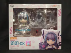 【新品未開封】ねんどろいど チェシャー DX 2131 レア　即日発送 ねんどろいど チェシャー DX (フィギュア) - ホビーサーチ
