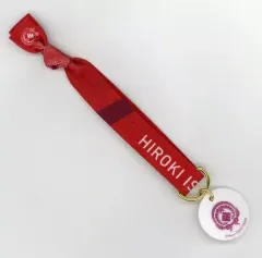 【中古】アクセサリー(非金属) 石橋弘毅(日向正宗) ランダムリボンバンド(ミュージカル 刀剣乱舞) 「刀剣乱舞 大演練」