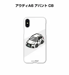 車種別ボディカラーが選べるiPhoneケース 外車 アウディA6 アバント C8