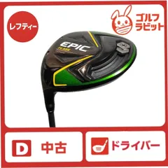 Callaway - 【レフティ】キャロウェイ　ERC 1W ドライバー　純正カーボンSR Callaway レフティ キャロウェイ エリート ドライバー テンセイ