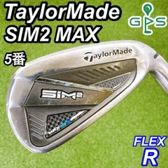 2025年最新】5番アイアン sim2の人気アイテム - メルカリ