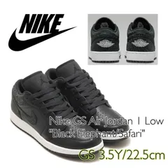 Nike GS Air Jordan 1 Low 
