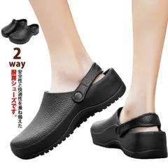 2025年最新】mion サンダルの人気アイテム - メルカリ