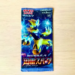 迅雷スパーク シュリンク付き 未開封BOX Amazon.co.jp: ポケモンカードゲーム サン&ムーン 強化拡張