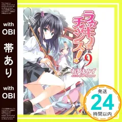 2025年最新】QP flapperの人気アイテム - メルカリ