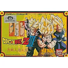 ファミリーコンピュータ ソフト ドラゴンボールZIII 烈戦人造人間 バンダイ