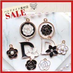 8個 チャーム パール カメリア 花 Dパーツ ゴールド  ジュエリー 素材  パーツ ハンドメイド アパレルチャーム モチーフ   パーツ お洒落 デコパーツ アパレル ゴールド系 素材 資材 アクセサリー製作