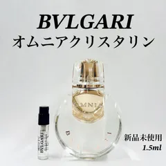 BVLGARI   新品未使用。香水。オムニア 。2セット売り。 BVLGARI ブルガリ オムニア クリスタリン 2P コフレセット N2