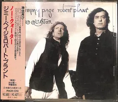 2025年最新】page plantの人気アイテム - メルカリ