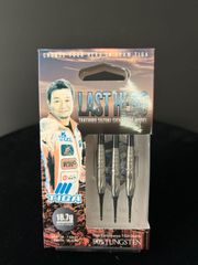 美品 Harrows ハローズ CHERI シェリ 林桃加 2BA 18g Amazon | Harrows ハローズ CHERI シェリ 2BA 林桃加選手モデル