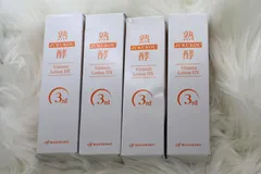 【新品】熟酵　薬用美白セラム美容液・ビタミックスローションセット 楽天市場】【アウトレット品／送料無料】熟酵ビタミックス