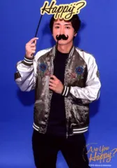 嵐 16-17年 Are You Happy? 大野智 オリジナルフォトセット