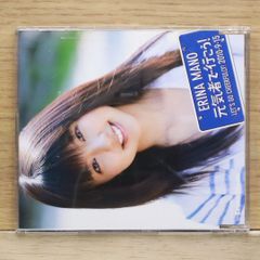 未開封 初回生産限定盤 真野恵里菜 CD DVD付き ベスト・フレンズ