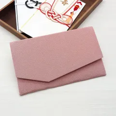 袱紗 ふくさ マグホック式 ちりめん無地 ピンク系 濃ピンク 慶事用（お祝い 結婚式 記念日 パーティ 二次会 ご祝儀） 和雑貨_SOU ys-7e