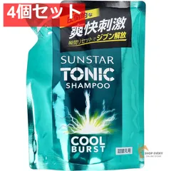 サンスタートニック限定コラボカード同梱セット　3セット　未開封 2025年最新】サンスター トニックの人気アイテム - メルカリ