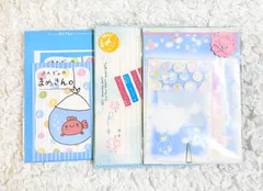 【まとめ売り】 レターセット  san-x  おひるねてんし　平成レトロ