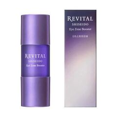 10/21限定【新品未開封】資生堂　目もと用美容液　REVITAL 15ml 新品未開封 資生堂 リバイタル アイゾーンブースター 目もと用美容液