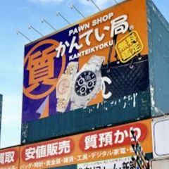shop-thumbnail