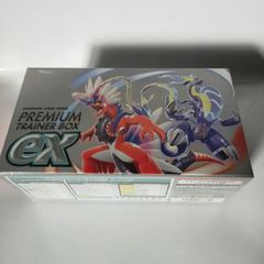 遊戯王 ブラックマジシャン 20th コナミ公式スクリューダウン付き